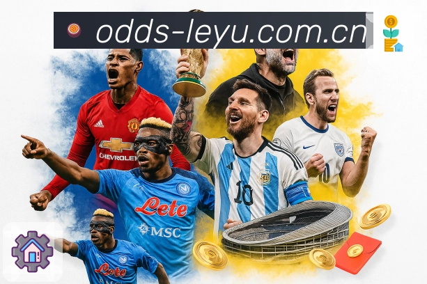 体育平台欢迎图